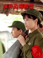 诗颖